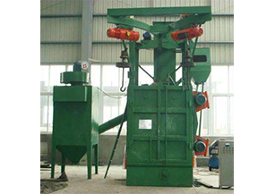 拋丸機（吊鉤式）03